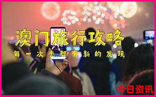 中国著名的名胜古迹